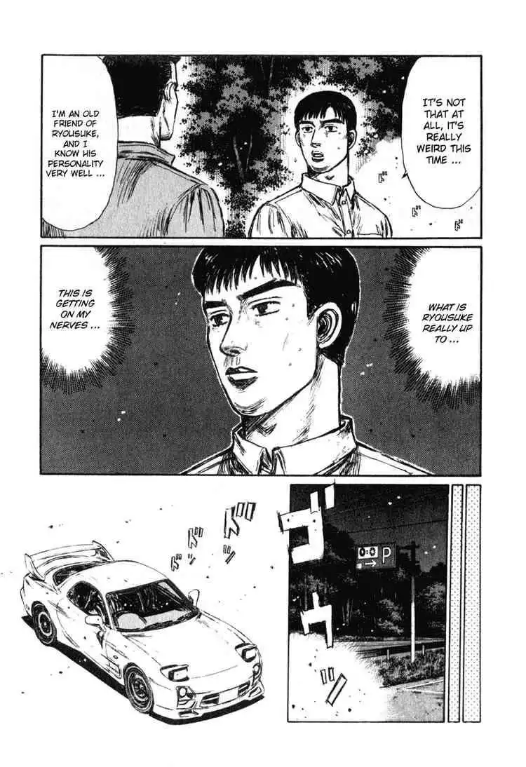 Initial D Chapter 241 5